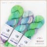 3Pcs Set Merino Wool Yarn Soft Rainbow HandDyed Thread For DIY Knitting Sweaters Scarves And Hats 21