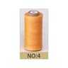 50M 08mm Flat Waxed Thread For Leathercraft Hand Stitching  DIY Handicrafts 5
