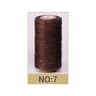 50M 08mm Flat Waxed Thread For Leathercraft Hand Stitching  DIY Handicrafts 8