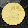 2027 Chinese Zodiac Year Of The Goat 10 Yuan Bimetallic Commemorative Coin 2