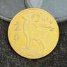 2027 Chinese Zodiac Year Of The Goat 10 Yuan Bimetallic Commemorative Coin 6