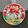 2027 Chinese Zodiac Year Of The Goat 10 Yuan Bimetallic Commemorative Coin 20