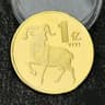 2027 Chinese Zodiac Year Of The Goat 10 Yuan Bimetallic Commemorative Coin 29