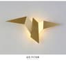 Nordic Origami Bird LED Wall Lamp Modern Bedside Sconce 8