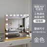 Large Smart Professional LED Lighted Desktop Makeup Mirror With Desk Stand 13