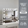 Large Smart Professional LED Lighted Desktop Makeup Mirror With Desk Stand 14