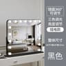 Large Smart Professional LED Lighted Desktop Makeup Mirror With Desk Stand 12