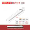 NoPunch Modern Nordic LED Bathroom Mirror Cabinet Wall Light 5