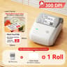 NIIMBOT B1 Pro Label Printer 300 DPI HighDefinition Red  Black Color Direct Thermal SelfAdhesive Ma 19