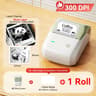 NIIMBOT B1 Pro Label Printer 300 DPI HighDefinition Red  Black Color Direct Thermal SelfAdhesive Ma 17