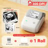 NIIMBOT B1 Pro Label Printer 300 DPI HighDefinition Red  Black Color Direct Thermal SelfAdhesive Ma 22