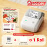 NIIMBOT B1 Pro Label Printer 300 DPI HighDefinition Red  Black Color Direct Thermal SelfAdhesive Ma 20