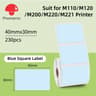Phomemo MultiPurpose Thermal Labels For M110 M200  M220 Printers  Adhesive Round  Square Printable  6