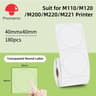 Phomemo MultiPurpose Thermal Labels For M110 M200  M220 Printers  Adhesive Round  Square Printable  28