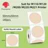 Direct Thermal Label Stickers For Phomemo M110 M220 M221  M120 Mini Portable Printers 2050mm 8