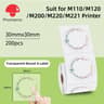 Direct Thermal Label Stickers For Phomemo M110 M220 M221  M120 Mini Portable Printers 2050mm 14