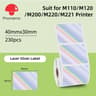 Direct Thermal Label Stickers For Phomemo M110 M220 M221  M120 Mini Portable Printers 2050mm 15
