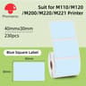 Official Phomemo M110  M220 Waterproof White Thermal Label Paper Rolls Set 9