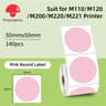 Official Phomemo M110  M220 Waterproof White Thermal Label Paper Rolls Set 25