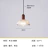 Vintage Modern Glass  Wood Pendant Light  Nordic Retro Hanging Lamp For Dining Room Kitchen Island  6