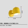 Nordic Macaron SteeringHead Wall Sconce  Adjustable Directional Wood Wall Lamp For Bedroom Living R 7