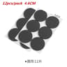 SelfAdhesive Furniture Leg Protector Pads  AntiScratch Slip Mat Stickers For Chair Feet  Floors 12