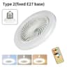 Intelligent 3 In 1 Integrated Ceiling Fan And Light 6