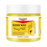 Botanical Essence Hand Renewal And Brightening Treatment 7