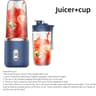 135 Oz Portable USB Electric Travel Juicer Cup 7