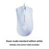 Razer Viper Standard Edition DPI Wired Gaming Mouse For PC With Ergonomic Grip 6