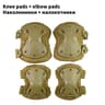 Tactical Knee Pads Support Gear For Military Airsoft Outdoor Sports Protection 8