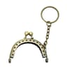 DIY Metal Coin Purse Frame with Kiss Clasp Keychain for Handmade Wallets