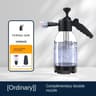 Hand Pump Foam Sprayer Car Wash Foam Cannon With Three Nozzles 6