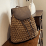 Boho Straw Backpack Woven Beach Bag Summer Crochet Backpack For Women 1