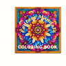 Adult Stress Relief Coloring Book Drawing Supplies Perfect For Gifting 14