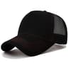 ColorBlock Mesh Trucker Baseball Cap  Breathable FivePanel Adjustable Snapback Hat 5