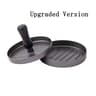Aluminum Burger Press Patty Maker  NonStick Hamburger Mold For BBQ  Kitchen 10
