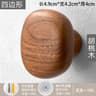 Minimalist Natural Wooden Wall Coat Hooks  Modern Entryway Hat Key Towel Hanger Rack 6