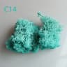 Artificial Eternal Moss Wall Decor  Faux Green Micro Landscape Panel For DIY Garden  Home Decoratio