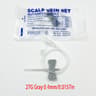 Disposable Pet Butterfly IV Infusion Needle  DoubleWing Veterinary Intravenous Catheter For Pet Med 14
