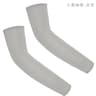 1 Pair Kids UV Protection Arm Sleeves  Cooling Ice Silk Sun Sleeves With AntiSlip Fit For Boys  Gir