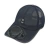 Breathable Solar Fan Sun Hat  USB Rechargeable Cooling Baseball Cap With UV Sun Protection For Outd 7