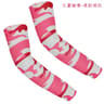 1 Pair Kids Cooling Arm Sleeves  UV Sun Protection Ice Silk Sleeves For Boys  Girls Ages 512 Outdoo