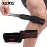 1pc Sports Patella Knee Brace Strap  Adjustable Knee Support For Basketball Volleyball Running  Fit 8