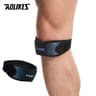 1pc Sports Patella Knee Brace Strap  Adjustable Knee Support For Basketball Volleyball Running  Fit 9