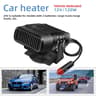 12V 24V Car Heater And Defroster Fan 9