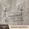 Suction Cup Slipper And Towel Rack 10