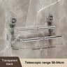 Suction Cup Slipper And Towel Rack 11