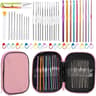 54 Piece Crochet Needle Kit With Case 11