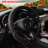 PU Check Pattern Embossed Leather Steering Wheel Cover 3738 Cm 11